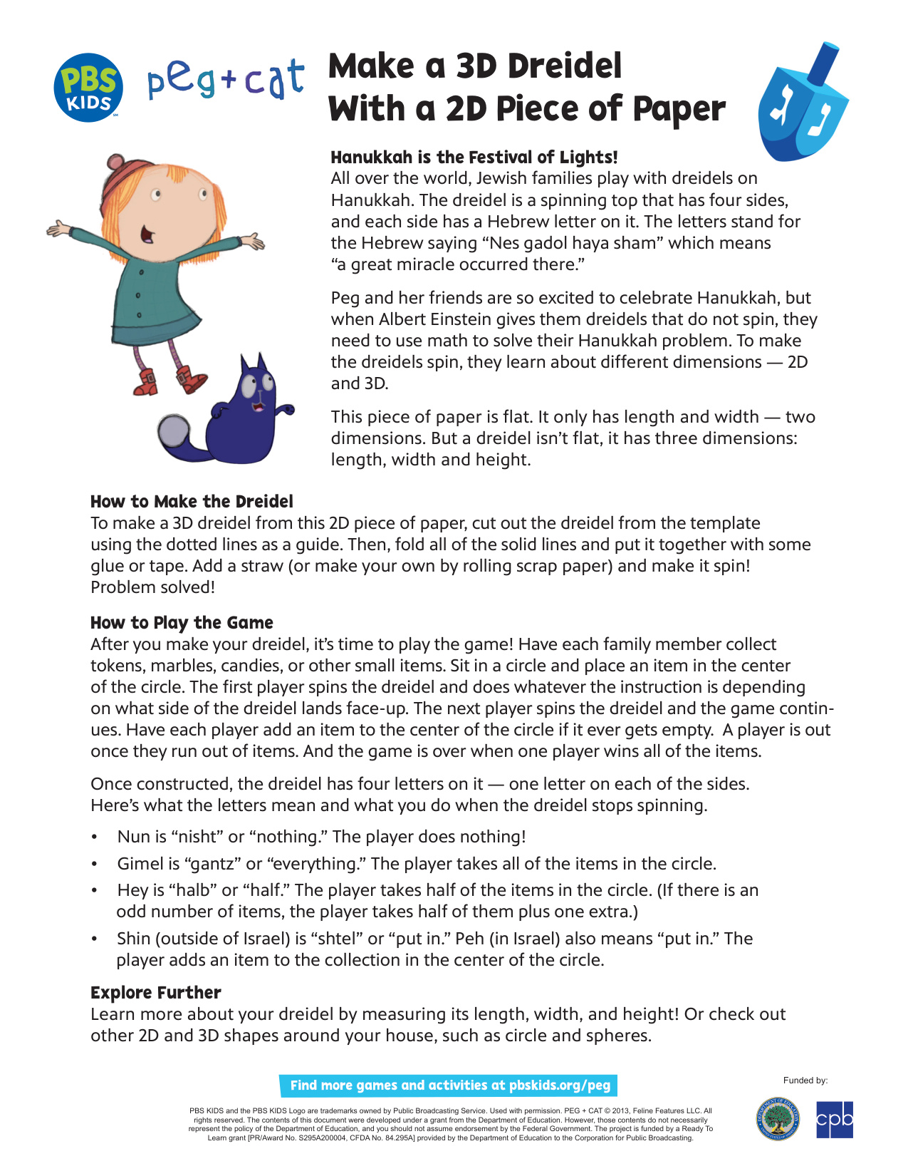 How To Make A Paper Dreidel coloring page preview