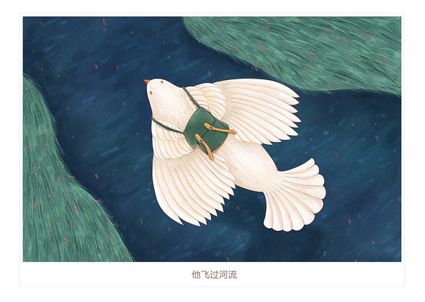 李那那