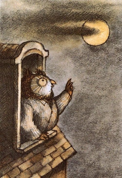 Arnold Lobel