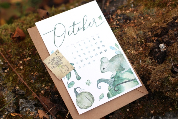 Watercolor calendar