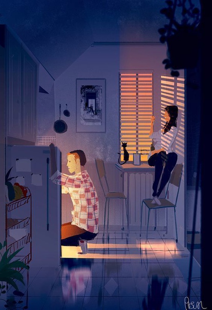 Pascal Campion