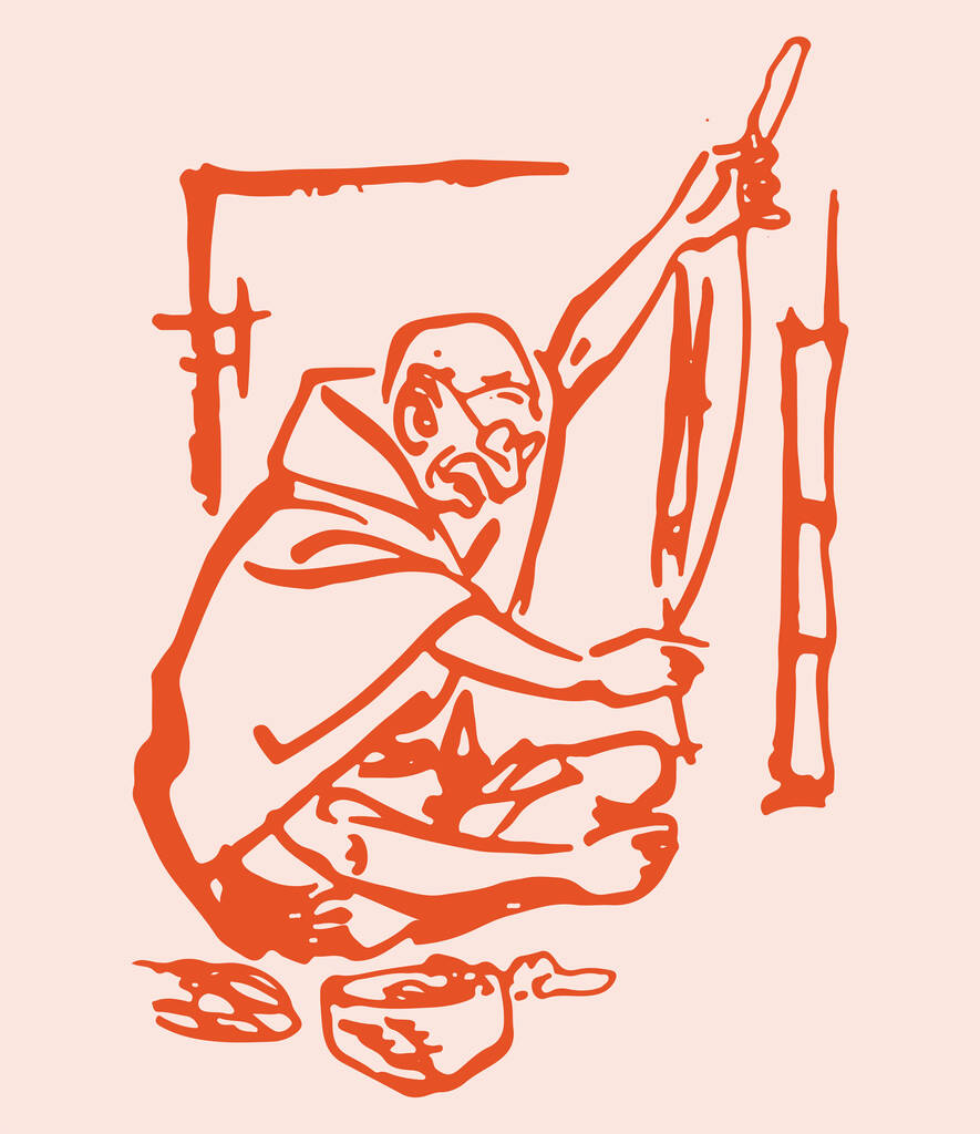 Sketch महात्मा गांधी Drawing