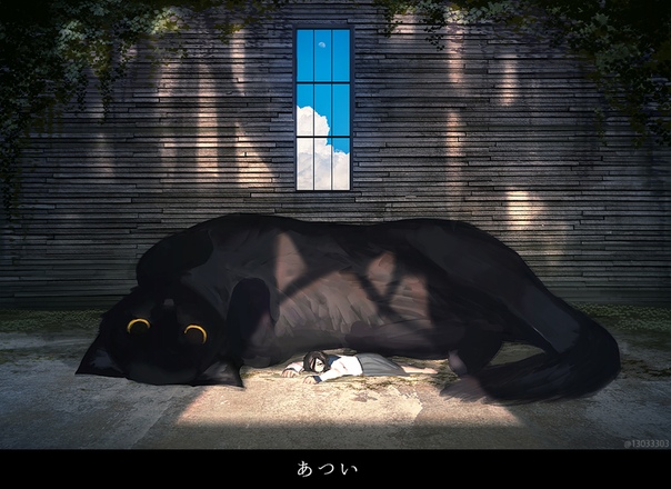 . Artwork
