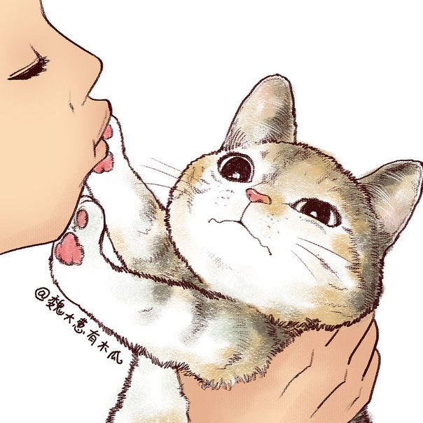 魏大葱有木瓜