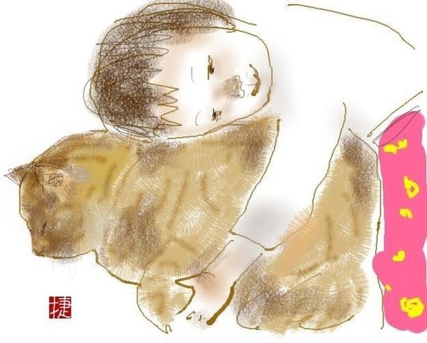 Shozo Ozaki