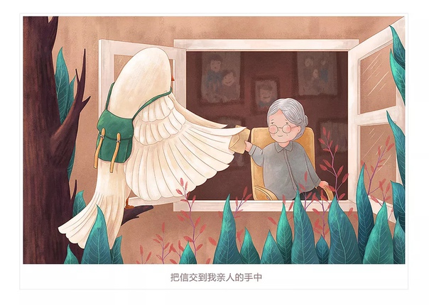 李那那