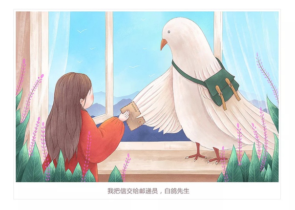 李那那